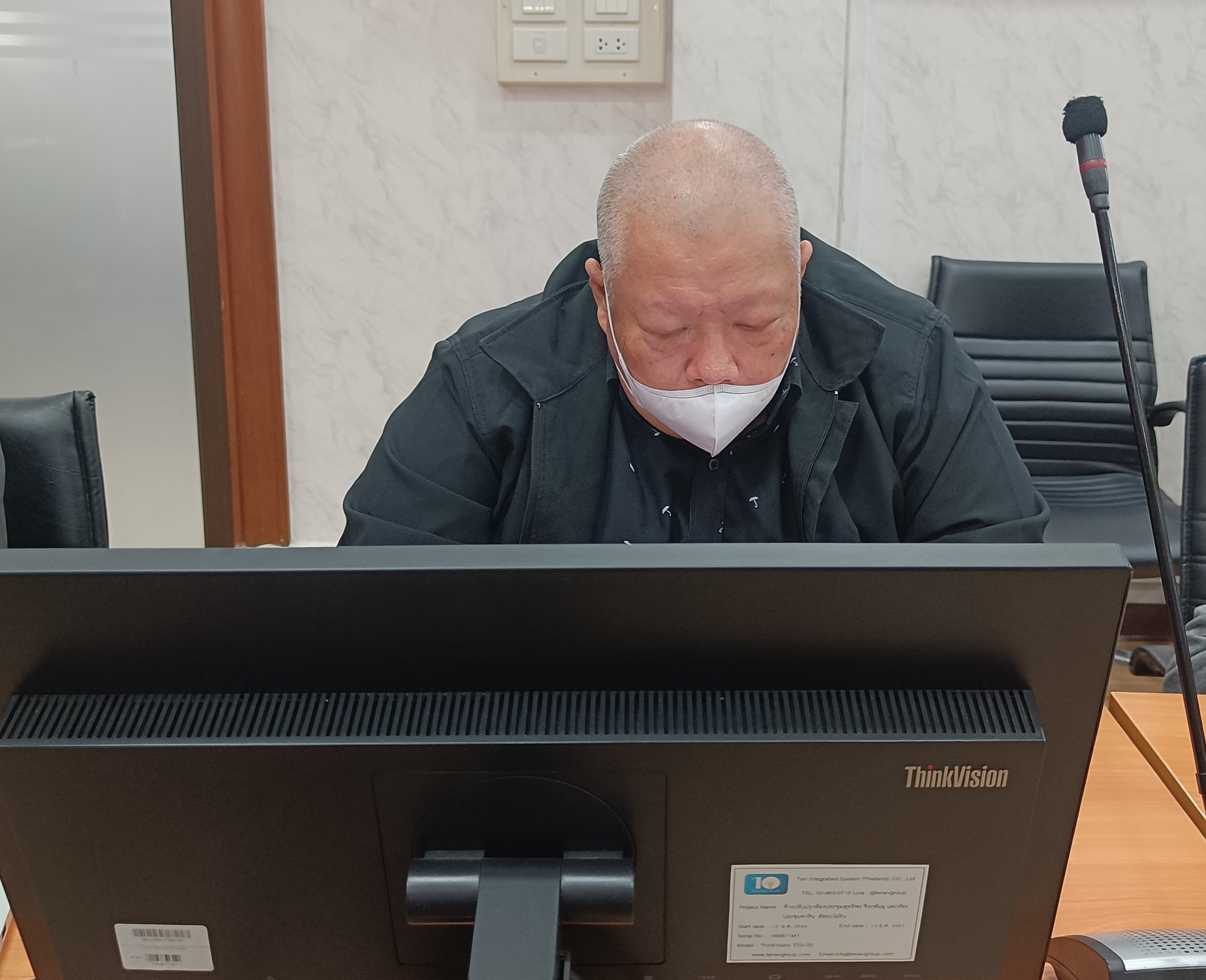 title - Unit School การประชุมชี้แจงตัวชี้วัดตามคำรับรองการปฏิบัติราชการระดับหน่วยงานของ ส.ป.ก.จังหวัด ประจำปีงบประมาณ  พ.ศ. 2569 ผ่านสื่ออิเล็กทรอนิกส์ (ผ่านระบบออนไลน์ Zoom Meeting)